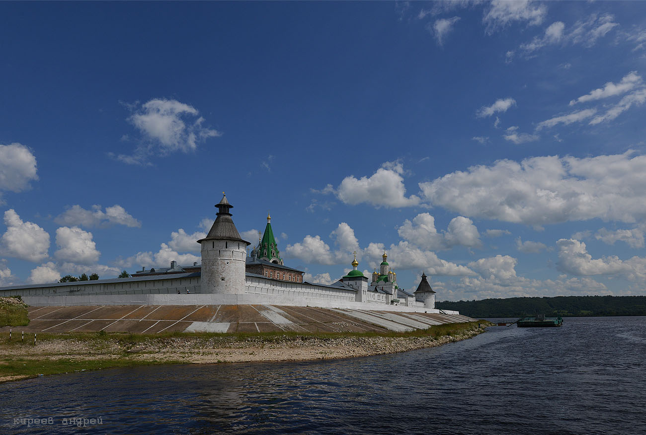 Makaryevo (Макарьево)